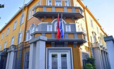 Provimet Kombëtare të Arsimit Bazë, Ministria e Arsimit publikon datat