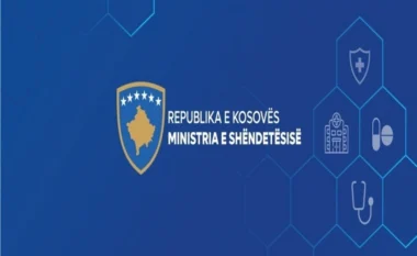 MSH përshëndet raportin e auditimit për Pasqyrat Financiare Vjetore 2025